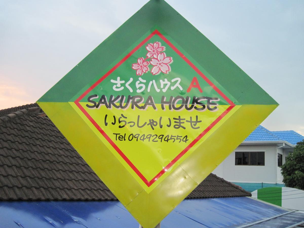 Sakura House Hostel Чиангмай Екстериор снимка